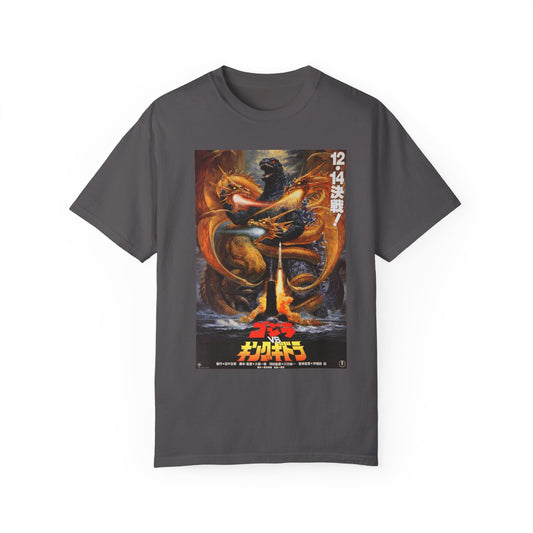 Godzilla vs King Ghidorah 1991 Shirt