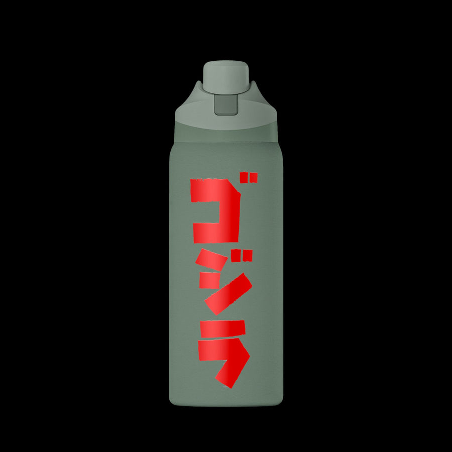 Godzilla Katakana Insulated Water Bottle 32oz
