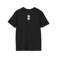 Rear view of Godzilla vs Biollante 1989 t-shirt — soft black fabric with standard fit