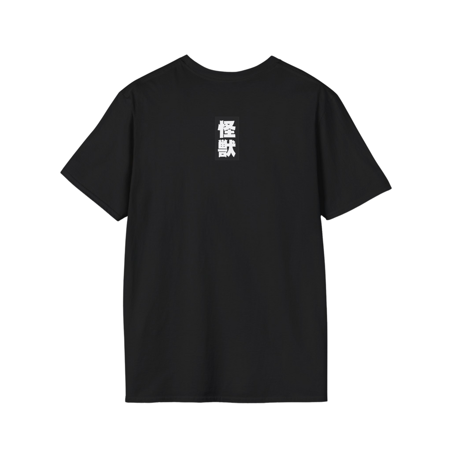 Rear view of Godzilla vs Biollante 1989 t-shirt — soft black fabric with standard fit