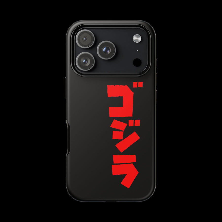 Godzilla Katakana Tough Phone Case