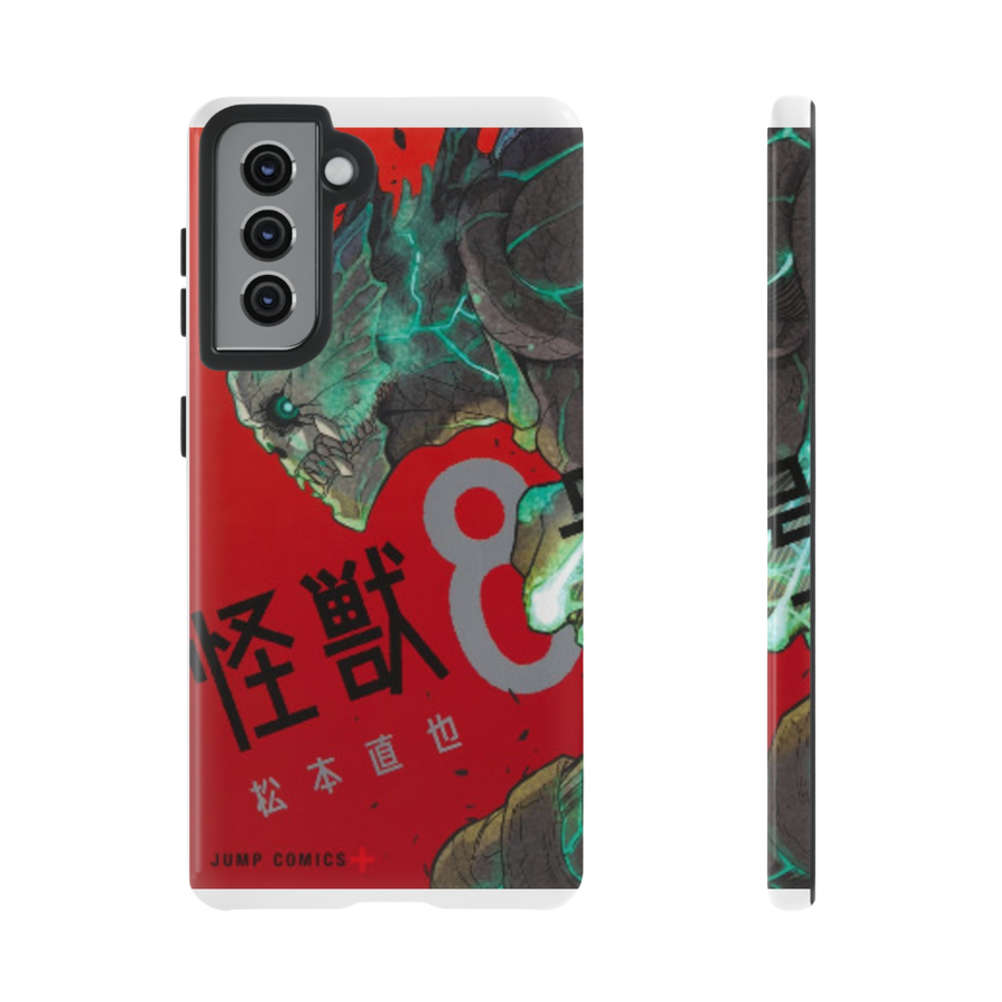Kaiju no 8 Phone Case