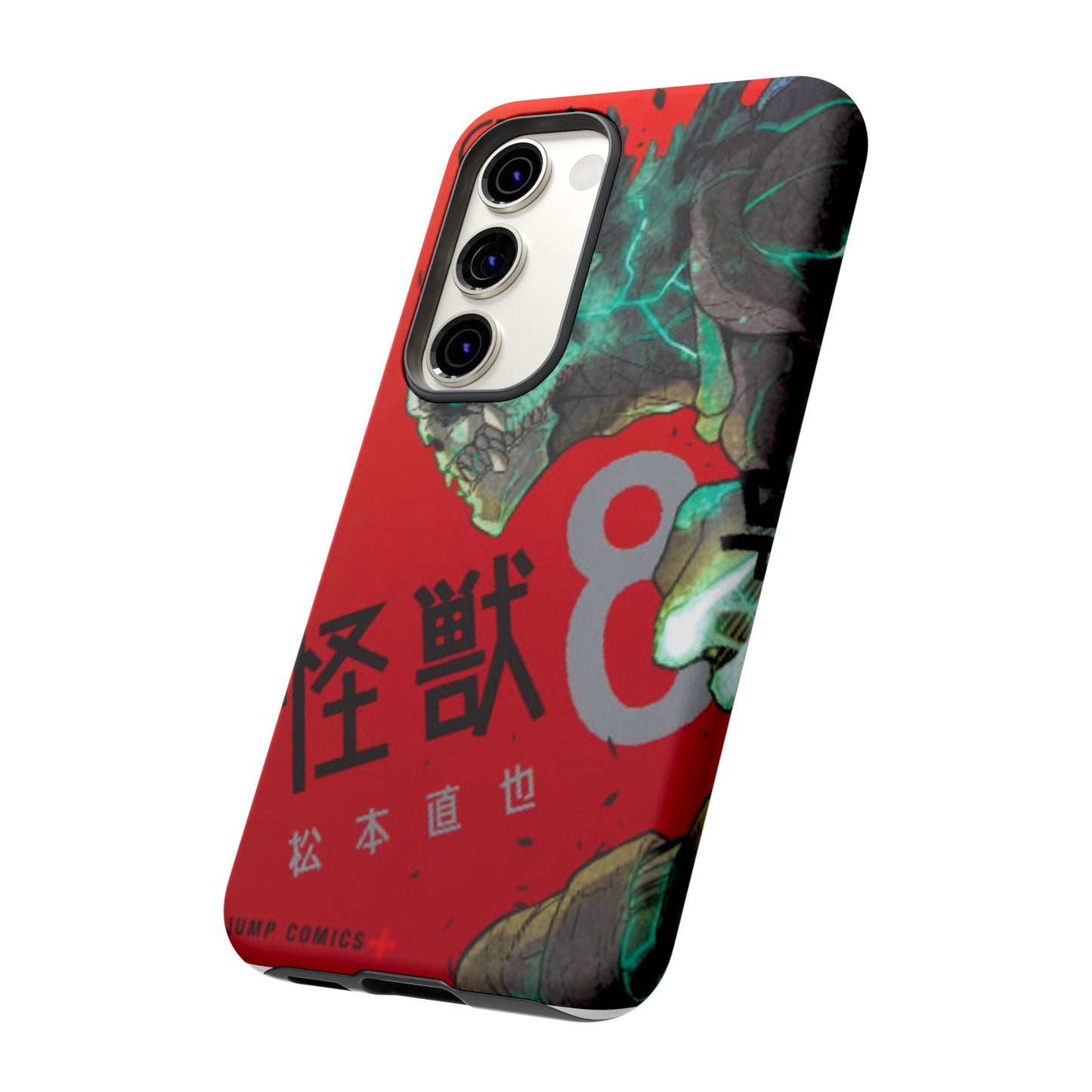 Kaiju no 8 Phone Case