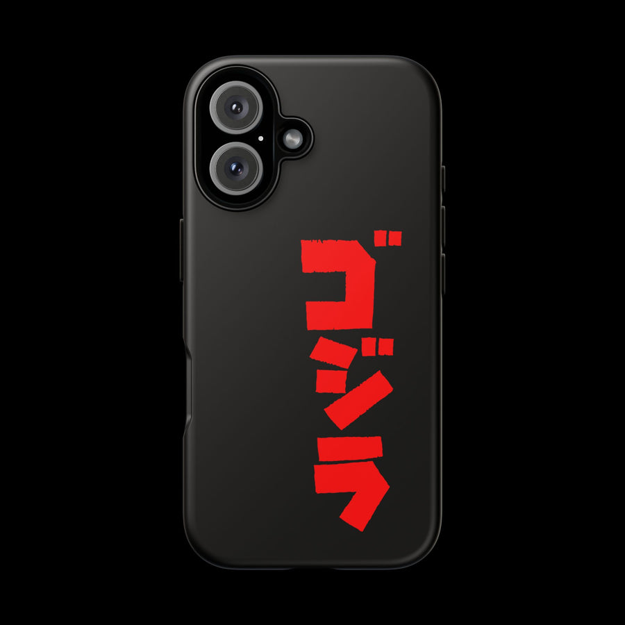 Godzilla Katakana Tough Phone Case