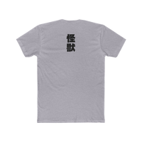 Back view of Mothra tee — relaxed fit with detailed front artwork