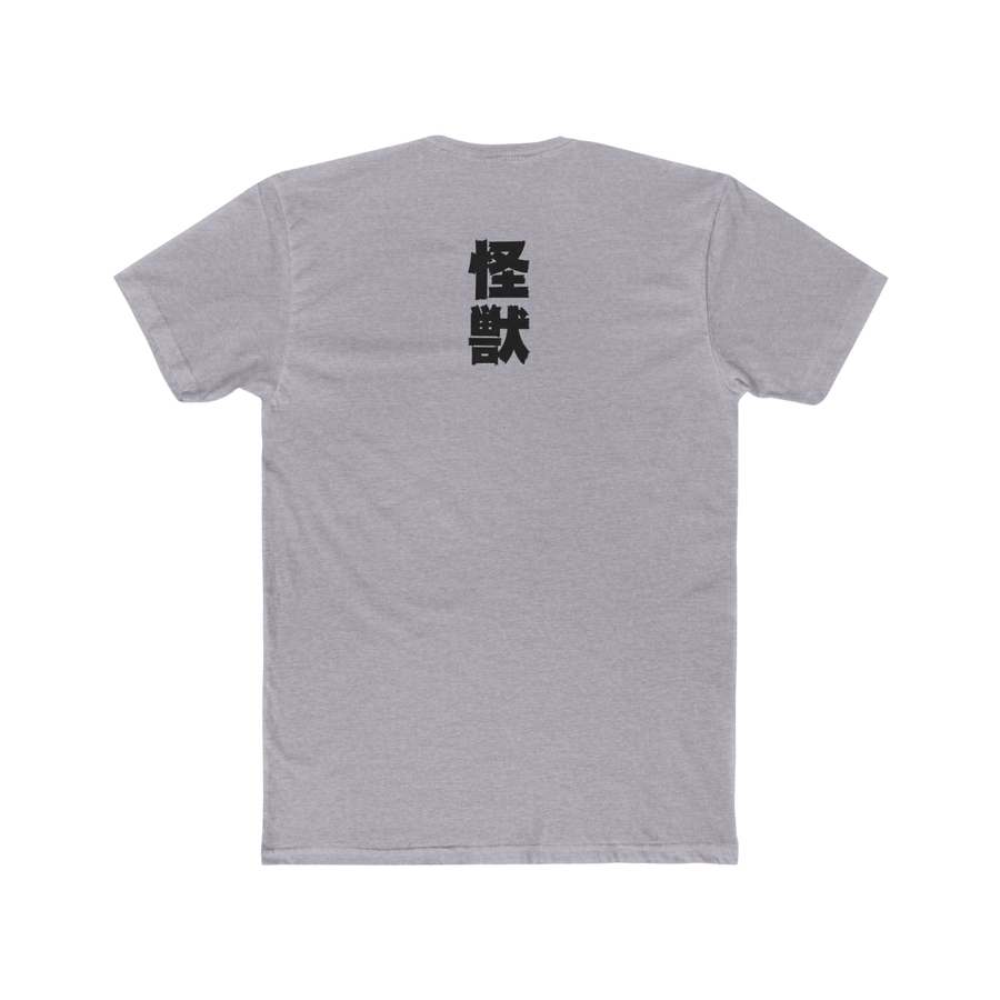 Back view of Mothra tee — relaxed fit with detailed front artwork