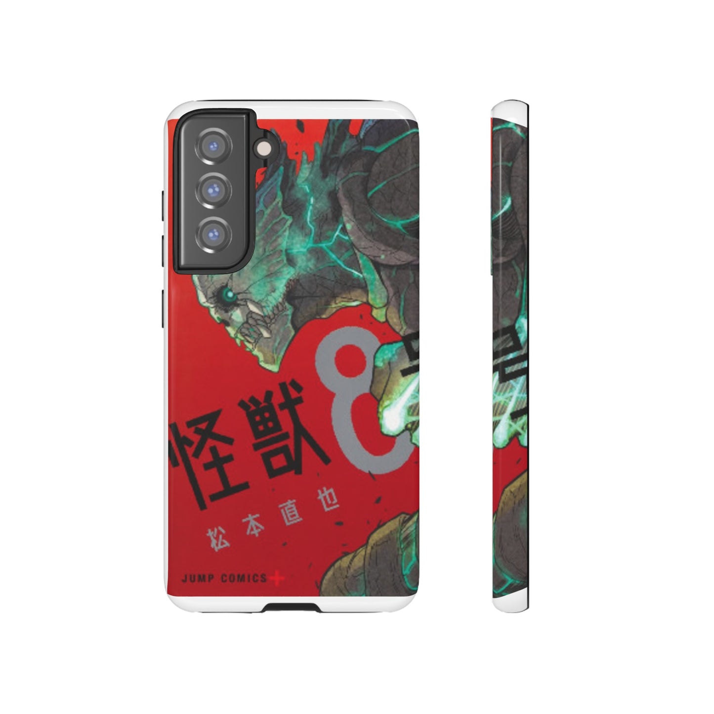 Kaiju no 8 Phone Case