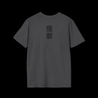 Godzilla vs Mechagodzilla 1974 Poster T-Shirt