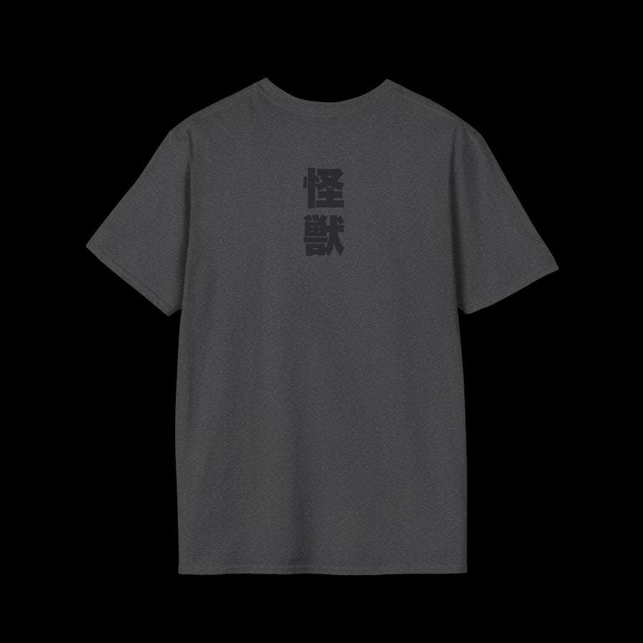 Godzilla vs Mechagodzilla 1974 Poster T-Shirt