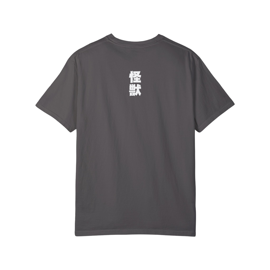 Godzilla contra el rey Ghidorah 1991 