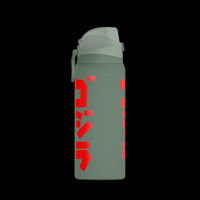 Godzilla Katakana Insulated Water Bottle 32oz
