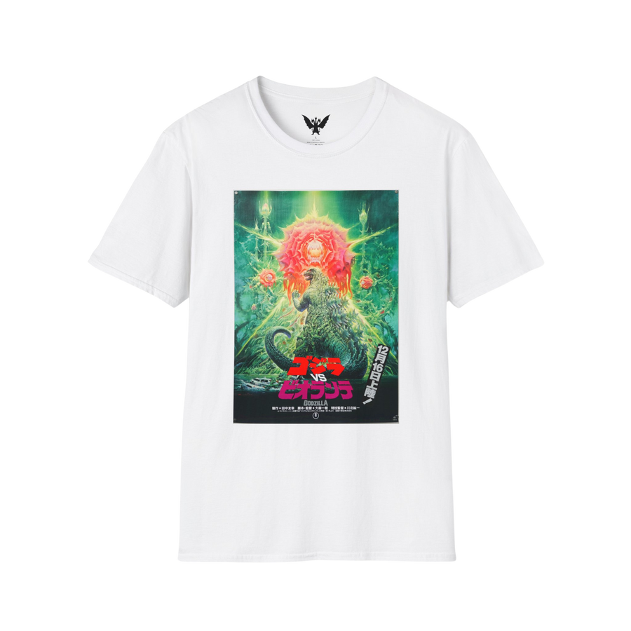 Godzilla vs Biollante 1989 t-shirt featuring retro movie poster artwork — white cotton tee for kaiju fans