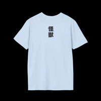 Godzilla vs Biollante 1989 T-Shirt