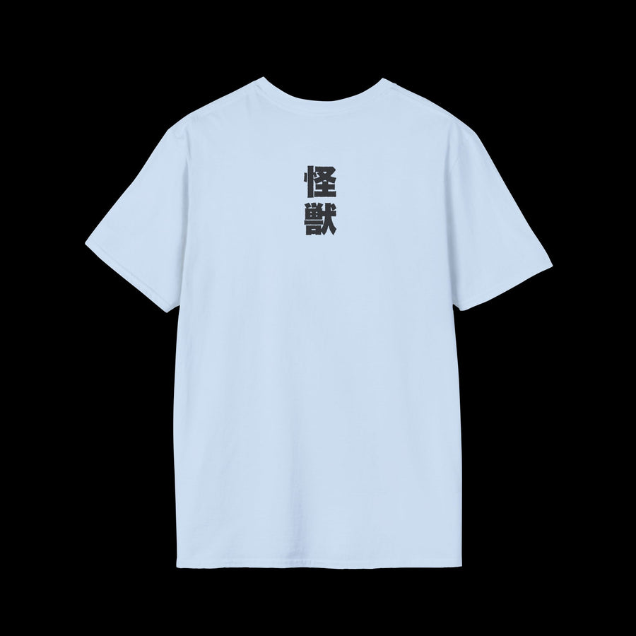 Godzilla vs Biollante 1989 T-Shirt