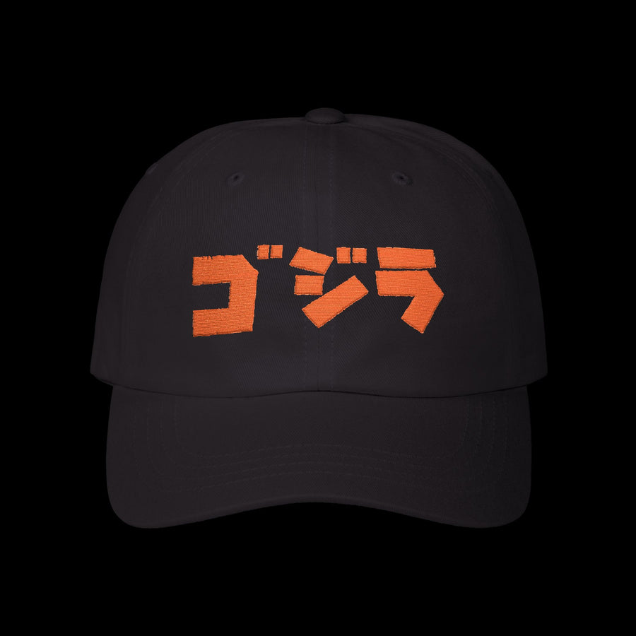 Godzilla Katakana Front Dad Cap