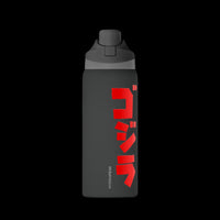 Godzilla - Oasis Insulated Water Bottle 32oz