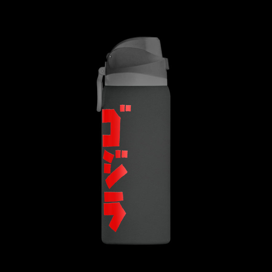 Godzilla - Oasis Insulated Water Bottle 32oz