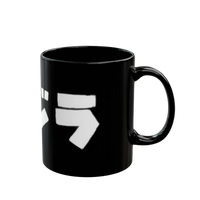 Godzilla black mugs in 11oz and 15oz — collectible kaiju drinkware in two sizes