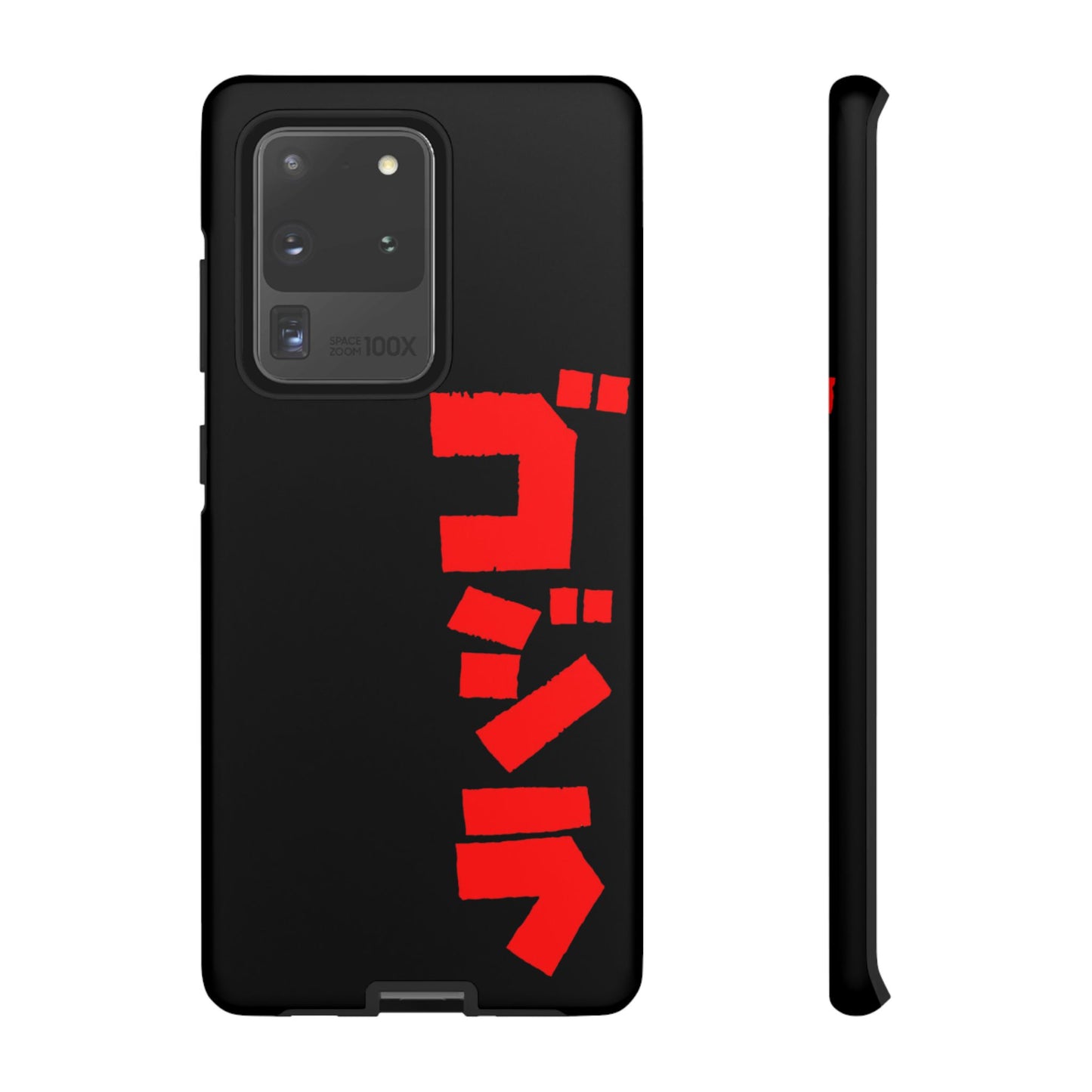 Godzilla Samsung Phone Case