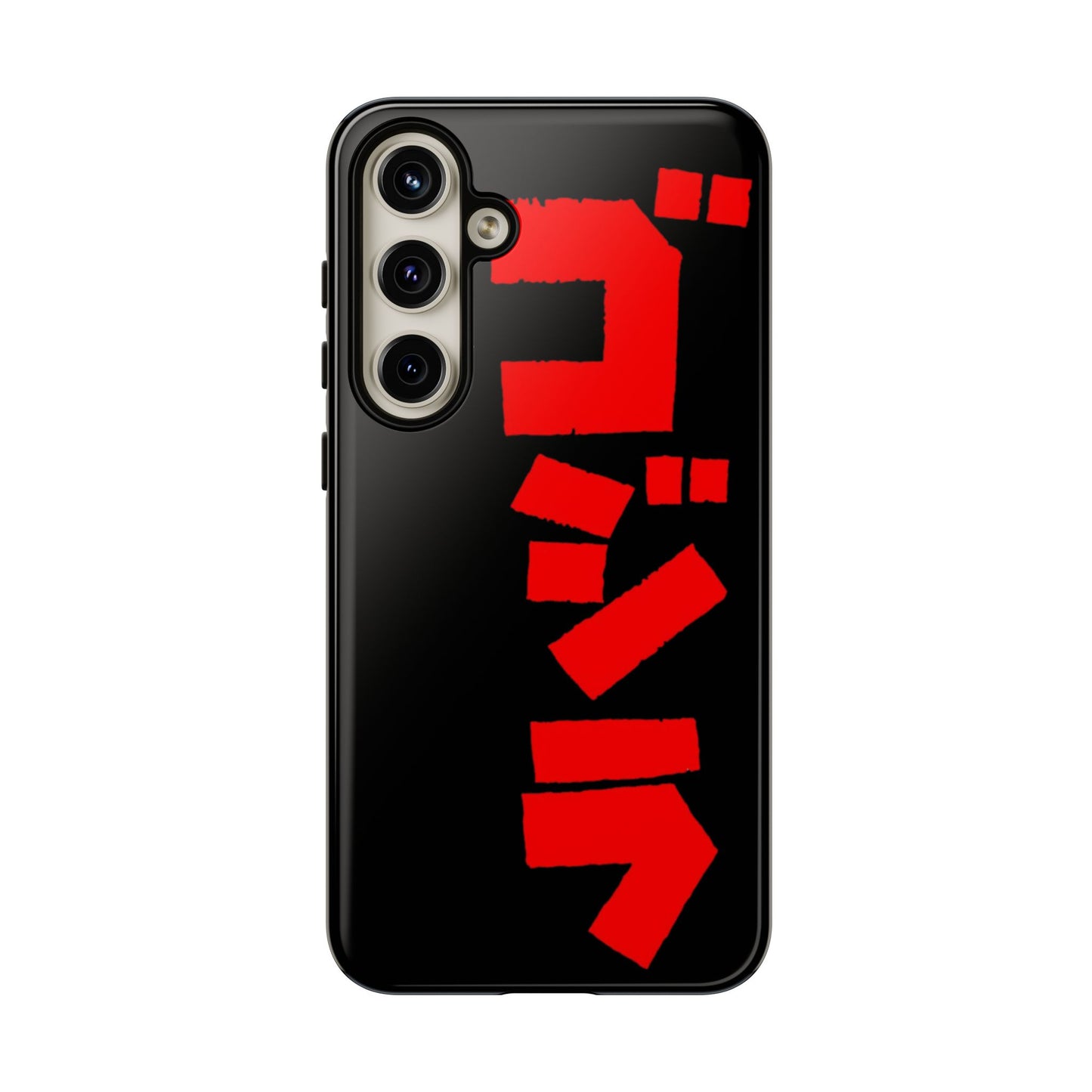 Godzilla Samsung Phone Case