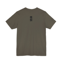 Rear view of army Mechagodzilla tee — standard unisex fit with breathable material