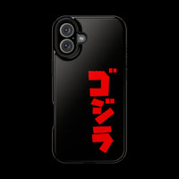 Godzilla Katakana MagSafe Tough Phone Case