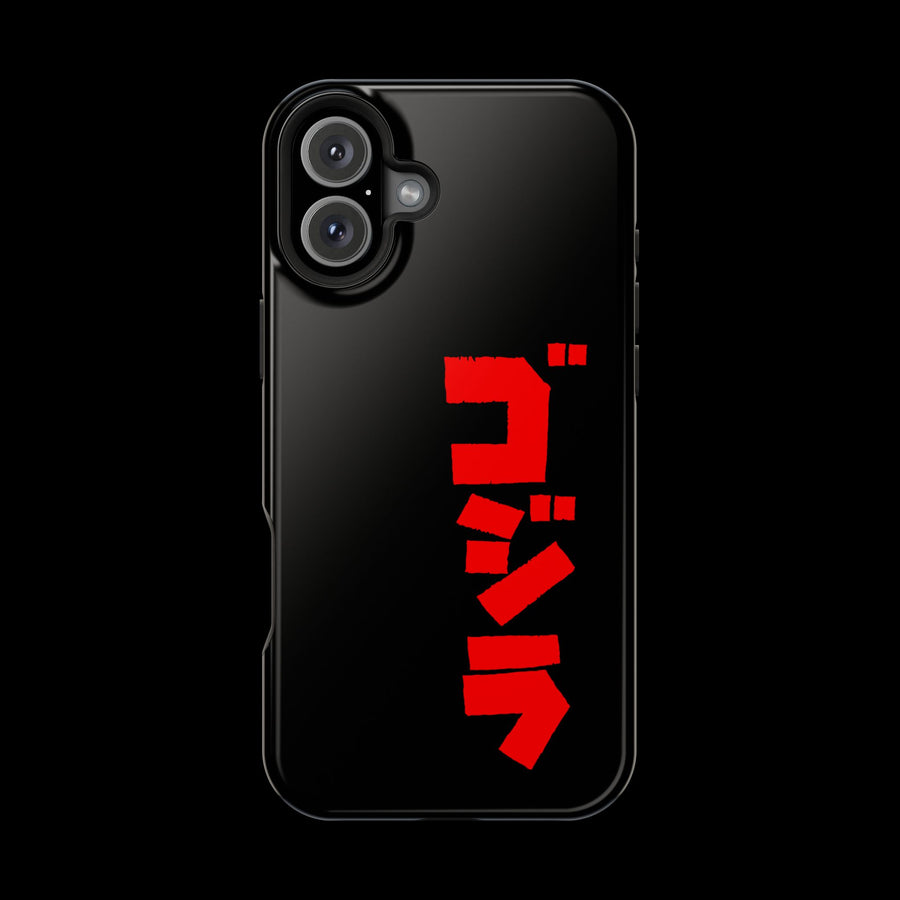 Godzilla Katakana MagSafe Tough Phone Case
