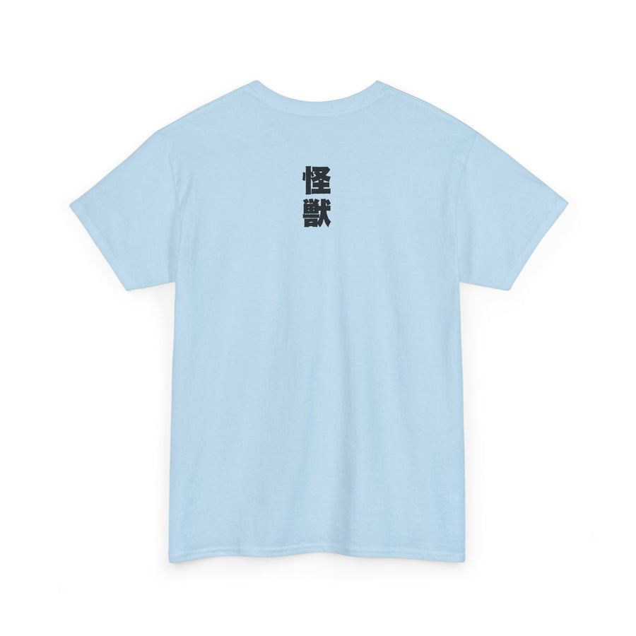 Godzilla vs King Ghidorah 1991 T-Shirt