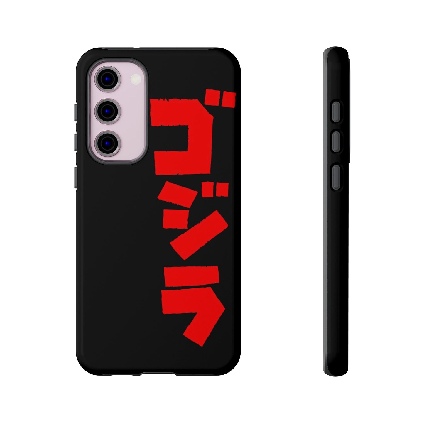 Godzilla Samsung Phone Case