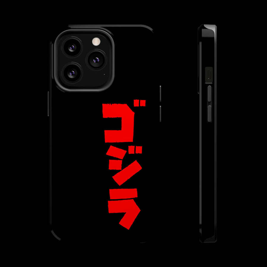 Godzilla Katakana MagSafe Tough Phone Case