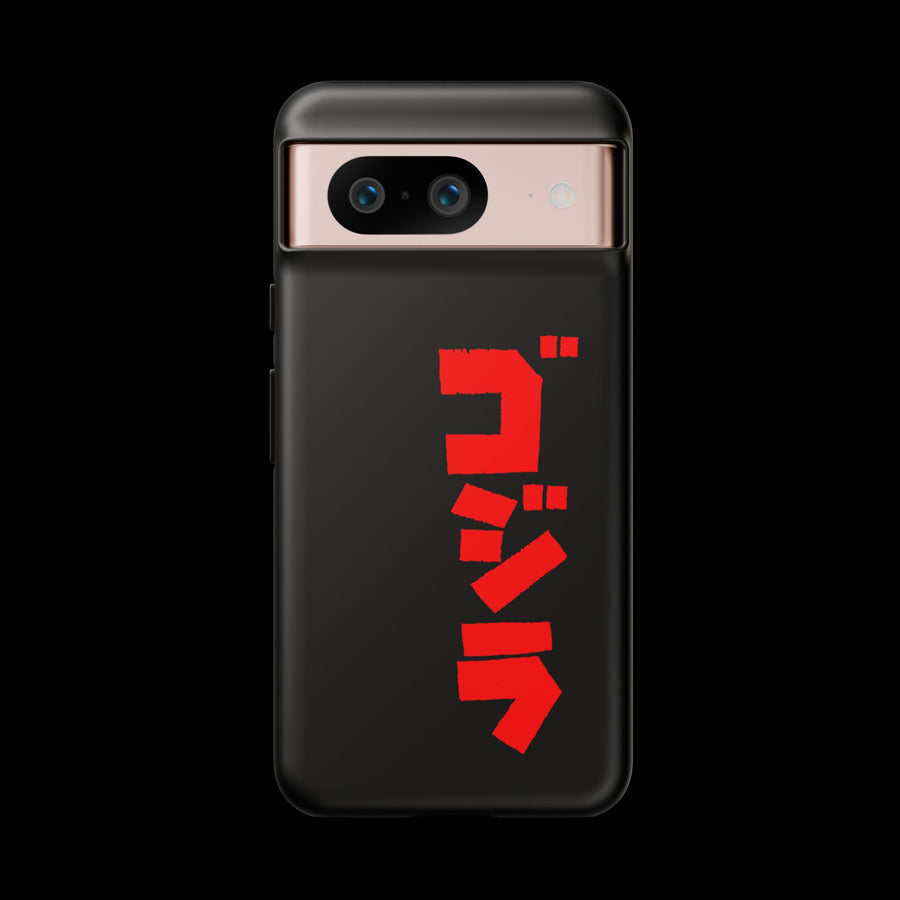 Godzilla Katakana Tough Phone Case