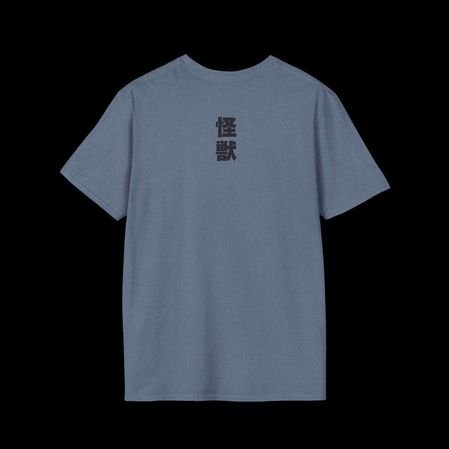 Godzilla vs Hedorah Vintage 1971 Shirt