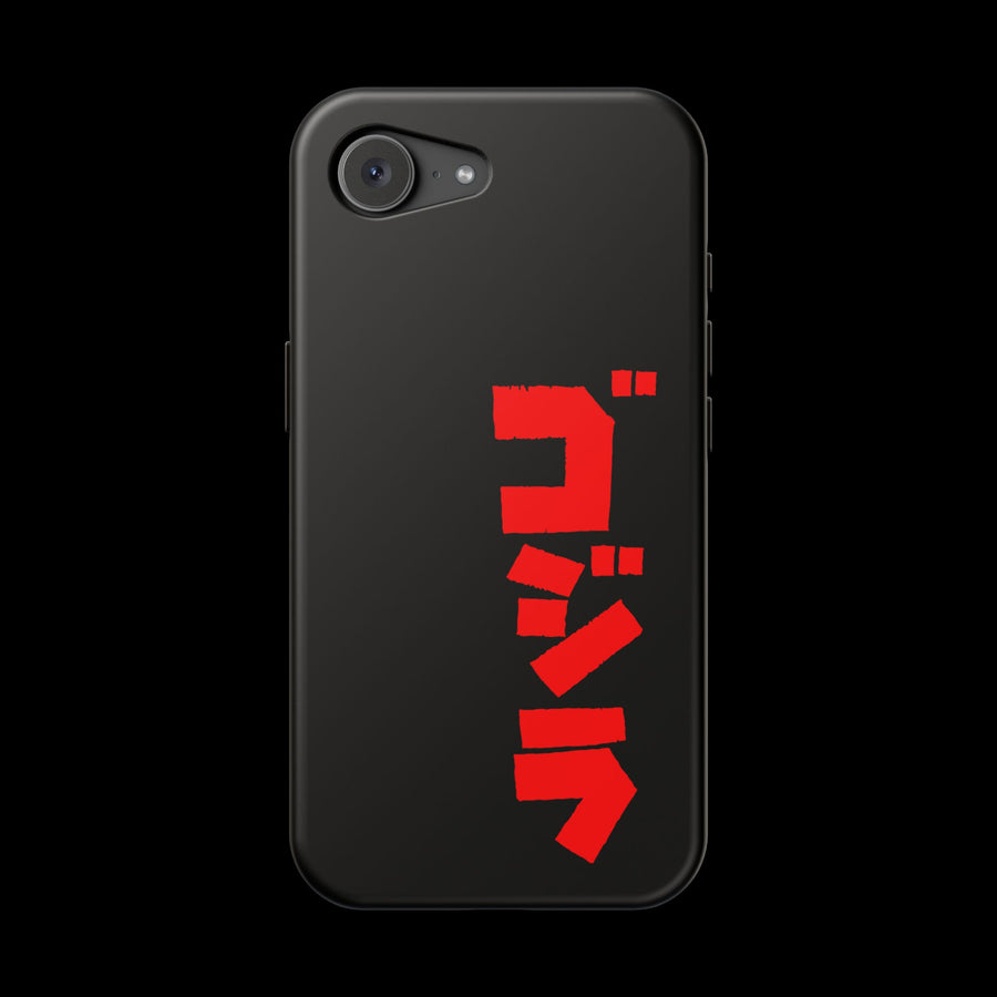 Godzilla Katakana MagSafe Tough Phone Case