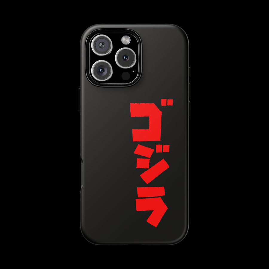 Godzilla Katakana Tough Phone Case