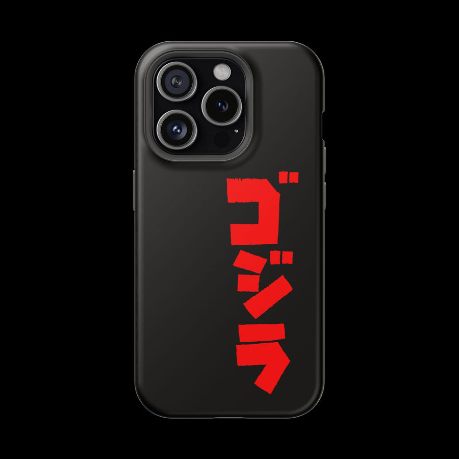Godzilla Katakana MagSafe Tough Phone Case