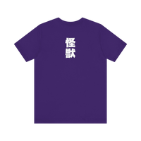 Back view of original team purple Godzilla tee — classic crew neck with relaxed fit
