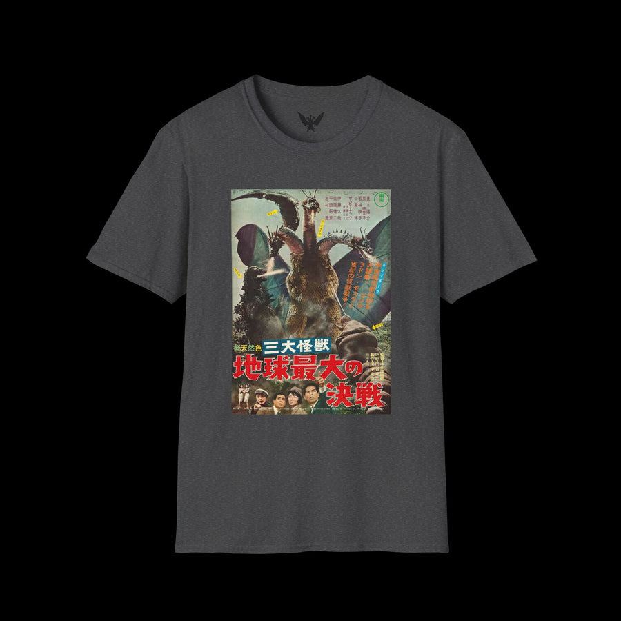 King Ghidorah T-Shirt