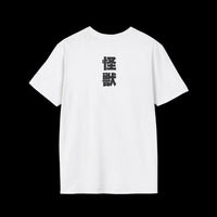 Godzilla vs Mechagodzilla 1974 Poster T-Shirt