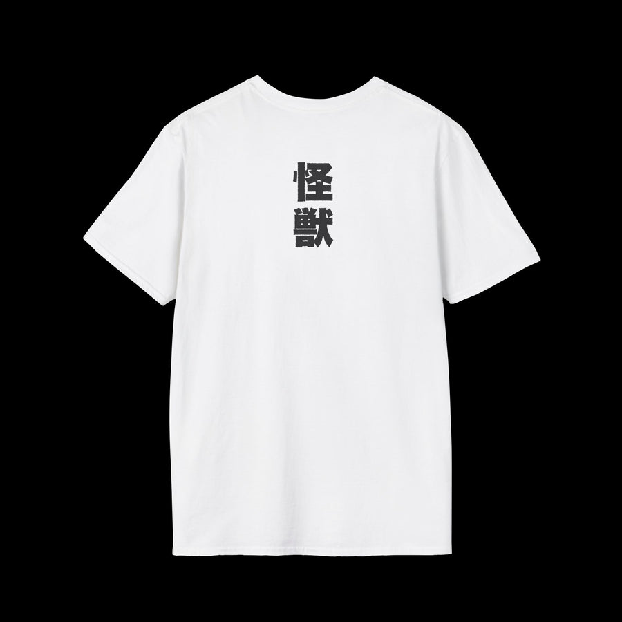 Godzilla vs Mechagodzilla 1974 Poster T-Shirt