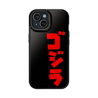 Godzilla iPhone Magsafe Case