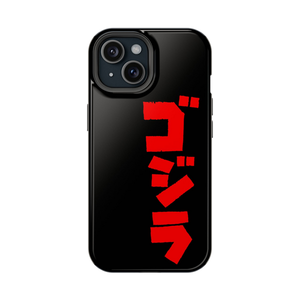 Godzilla iPhone Magsafe Case