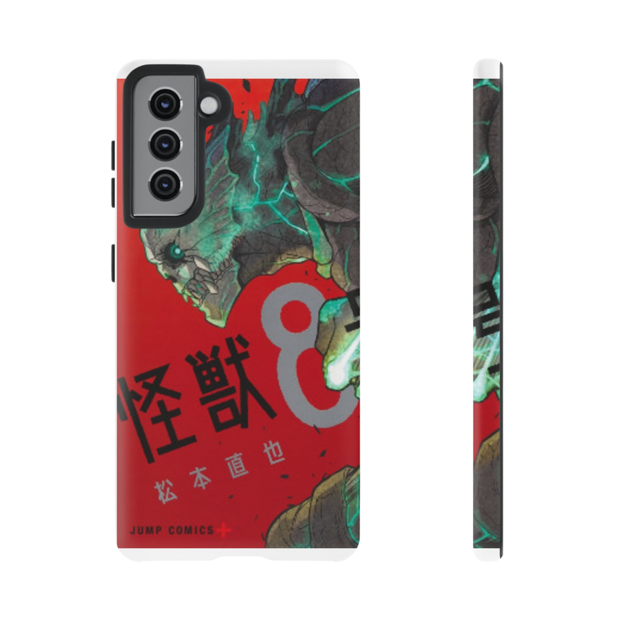 Kaiju no 8 Phone Case