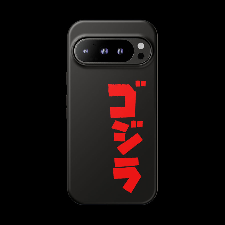 Godzilla Katakana Tough Phone Case