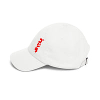 Godzilla Katakana Dad Cap