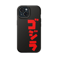 Godzilla iPhone Magsafe Case