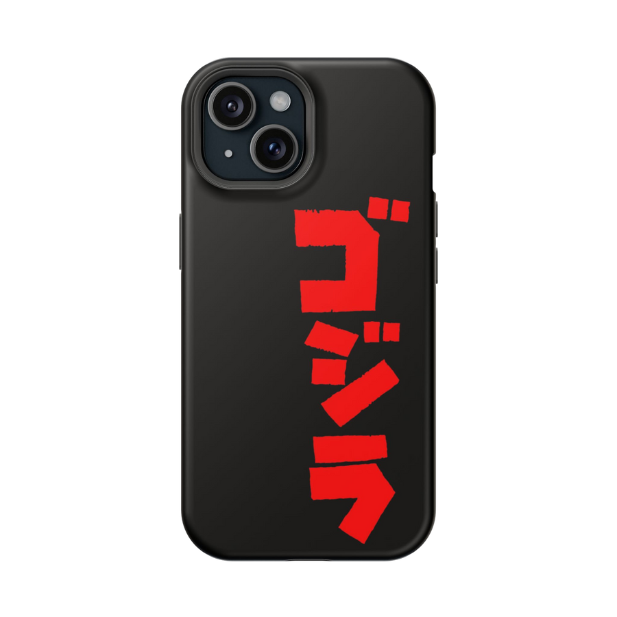 Godzilla iPhone Magsafe Case
