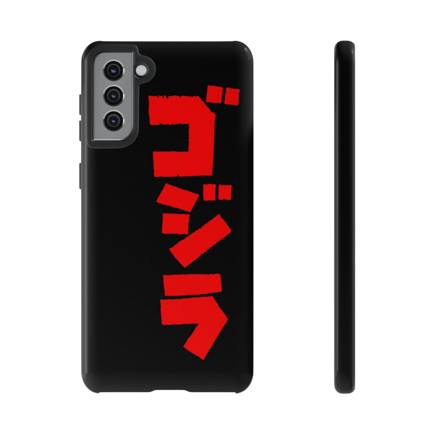 Godzilla Samsung Phone Case