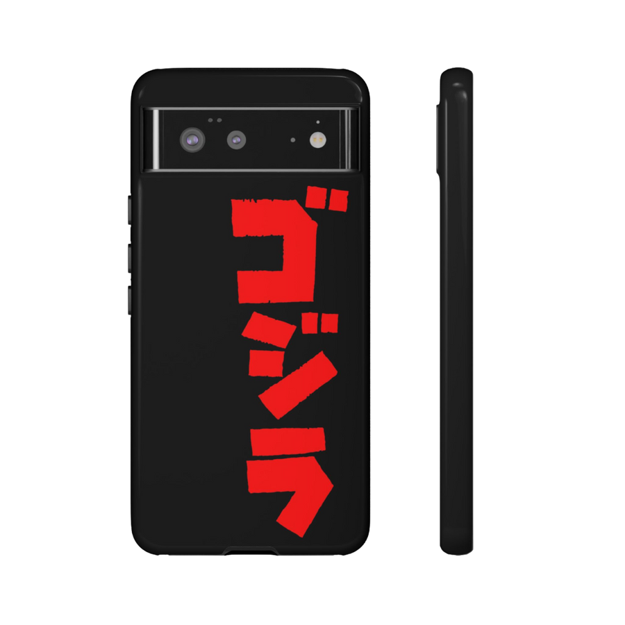 Godzilla Google Pixel Case