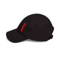 Godzilla Katakana Dad Cap