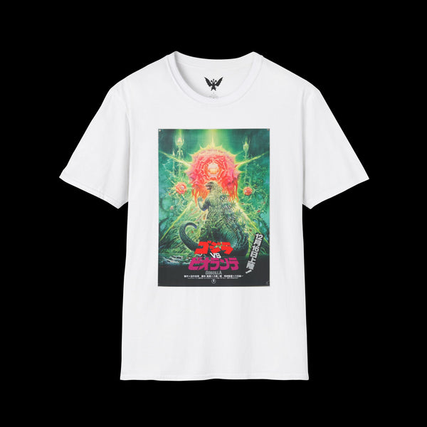 Godzilla vs Biollante 1989 T-Shirt